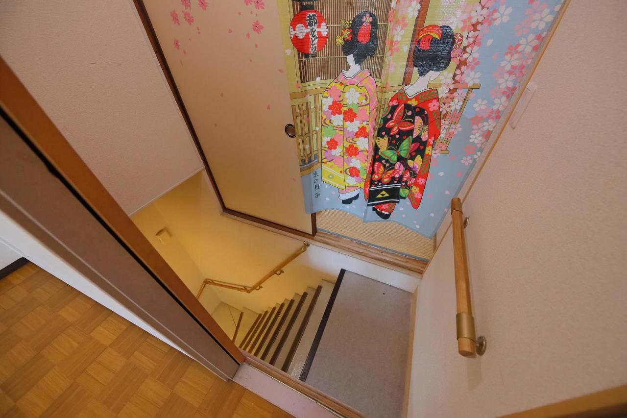 Oyado Shogoin Casa vacanze Kyōto