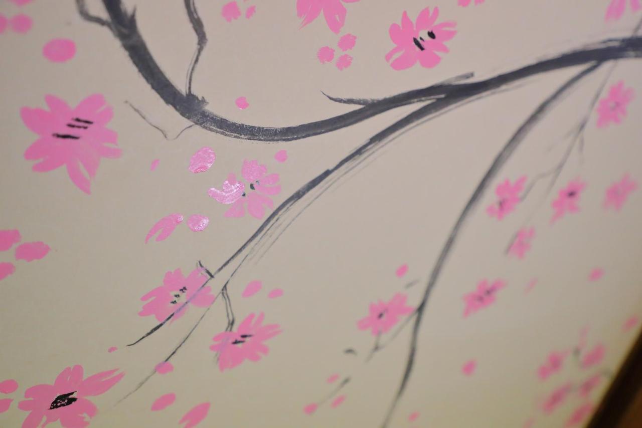 Oyado Shogoin * Kyōto