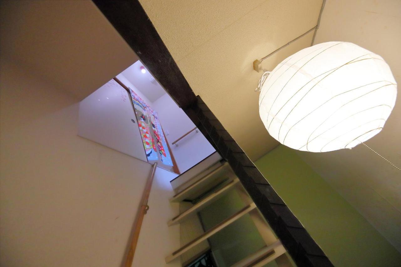 Oyado Shogoin Casa vacanze Kyōto