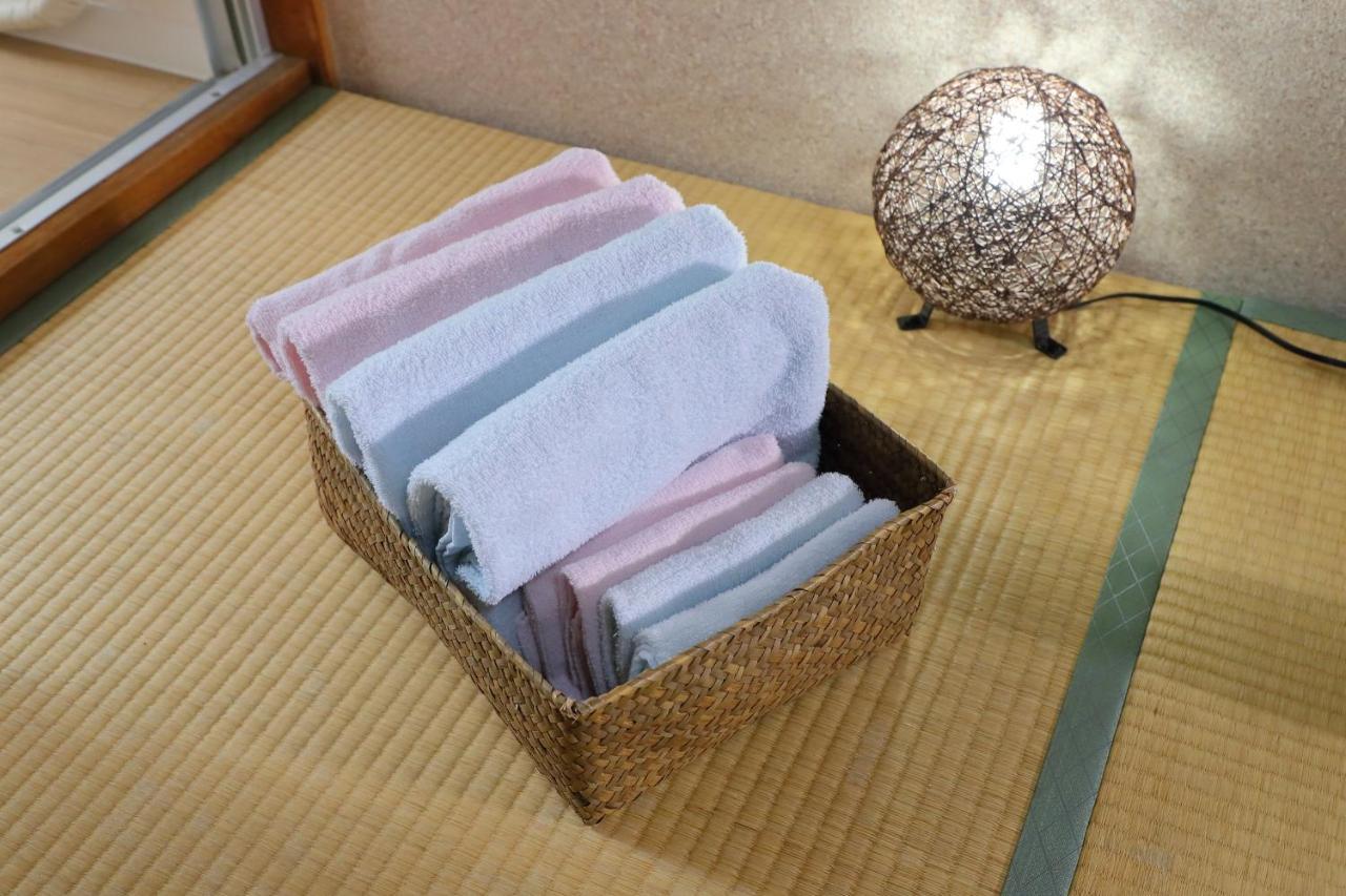 Oyado Shogoin Kyoto